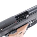 【中古即納】[MIL] マルシン工業 PFCブローバック 発火式モデルガン完成品 M84 ブラックHW(ヘビーウエイト) 強化版 木製グリップ(ウォールナット)付き (18歳以上専用)(20220614)