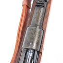 【中古即納】[MIL] CMC 発火モデルガン モーゼル Kar98k (18歳以上専用)(20150223)