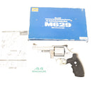 【中古即納】[MIL] コクサイ ガスリボルバー S&W(スミスアンドウェッソン) M629 マウンテンリボルバー 4インチ ABS(No.120) (18歳以上専用)(20150223)