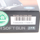 【中古即納】[MIL] 東京マルイ 電動ブローバック コンバットデルタ シルバーモデル (旧パッケージ)(No.08) (10歳以上専用)(20021226)