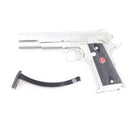 【中古即納】[MIL] 東京マルイ 電動ブローバック コンバットデルタ シルバーモデル (旧パッケージ)(No.08) (10歳以上専用)(20021226)