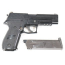 【中古即納】[MIL] 東京マルイ ガスブローバック シグザウエル P226レイル (18歳以上専用)(20050317)
