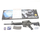 【中古即納】[MIL] 東京マルイ 電動ガンBOYs コルトM4A1カービン (ジャンク品) (10歳以上専用)(20031204)