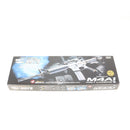【中古即納】[MIL] 東京マルイ 電動ガンBOYs コルトM4A1カービン (ジャンク品) (10歳以上専用)(20031204)