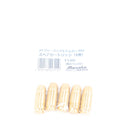 【中古即納】[MIL] マルシン工業 発火モデルガン 7mm X-PFC M1911シリーズ用 45ACP X-PFCカート(5発)(20240821)