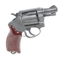 【中古即納】[MIL] マルシン工業 ガスリボルバー 6mmBB 新型パッキン Xカートリッジ ポリスリボルバー 51ミリ銃身(2インチ) エクセレントHW(ヘビーウェイト) プラグリップ仕様 (18歳以上専用)(20260430)