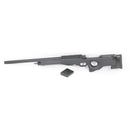 【中古即納】[MIL] 東京マルイ ボルトアクション L96 AWS ブラックストック (18歳以上専用)(20090826)