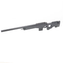 【中古即納】[MIL] 東京マルイ ボルトアクション L96 AWS ブラックストック (18歳以上専用)(20090826)