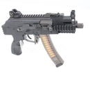 【中古即納】[MIL] G&G ARMAMENT(ジーアンドジーアーマメント)/41PX 電動ガン 「南極4号」(41CW NO.57) (18歳以上専用)(20220731)