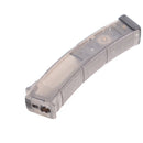 【中古即納】[MIL] G&G ARMAMENT(ジーアンドジーアーマメント) PRK9用 200連射マガジン(G-08-178)(20210716)