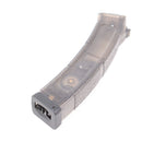 【中古即納】[MIL] G&G ARMAMENT(ジーアンドジーアーマメント) PRK9用 200連射マガジン(G-08-178)(20210716)