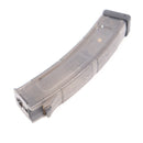 【中古即納】[MIL] G&G ARMAMENT(ジーアンドジーアーマメント) PRK9用 200連射マガジン(G-08-178)(20210716)