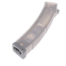 【中古即納】[MIL] G&G ARMAMENT(ジーアンドジーアーマメント) PRK9用 200連射マガジン(G-08-178)(20210716)