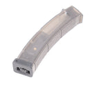 【中古即納】[MIL] G&G ARMAMENT(ジーアンドジーアーマメント) PRK9用 200連射マガジン(G-08-178)(20210716)