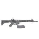 【中古即納】[MIL] ARCTURUS(アークタウラス) 電動アサルトライフル MUR MOD.C ライトウェイトカービン(AT-NY03-CB) (18歳以上専用)(20150223)