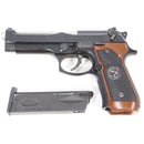 【中古即納】[MIL] 東京マルイ ガスブローバック サムライ・エッジ スタンダードモデル (18歳以上専用)(20020410)