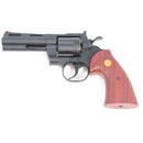 【中古即納】[MIL] クラウンモデル ガスリボルバー コルトパイソン.357マグナム 4インチ (18歳以上専用)(20100426)