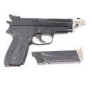 【中古即納】[MIL] タナカワークス ガスブローバック SIG SAUER P229S ABS (18歳以上専用)(20150223)