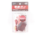【中古即納】[MIL] 東京マルイ 8.4V ニッケル水素バッテリー用充電器(20150223)