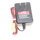 【中古即納】[MIL] 東京マルイ 8.4V ニッケル水素バッテリー用充電器(20150223)