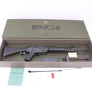 【中古即納】[MIL] 東京マルイ ガスブローバックマシンガン 89式5.56mm小銃(固定銃床型) (18歳以上専用)(20180705)