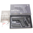 【中古即納】[MIL] 東京マルイ ガスブローバック グロック17 Gen.4 (18歳以上専用)(20200528)