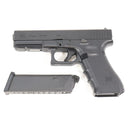 【中古即納】[MIL] 東京マルイ ガスブローバック グロック17 Gen.4 (18歳以上専用)(20200528)