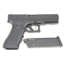 【中古即納】[MIL] 東京マルイ ガスブローバック グロック17 Gen.4 (18歳以上専用)(20200528)