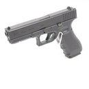 【中古即納】[MIL] 東京マルイ ガスブローバック グロック17 Gen.4 (18歳以上専用)(20200528)
