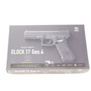 【中古即納】[MIL] 東京マルイ ガスブローバック グロック17 Gen.4 (18歳以上専用)(20200528)