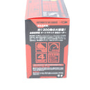 【中古即納】[MIL] LayLax(ライラクス) satellite(サテライト) 自動給弾器 オートマチック BBローダー クリア(20150223)