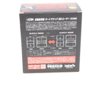【中古即納】[MIL] LayLax(ライラクス) satellite(サテライト) 自動給弾器 オートマチック BBローダー クリア(20150223)