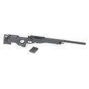 【中古即納】[MIL] 東京マルイ ボルトアクション L96 AWS ブラックストック (18歳以上専用)(20090826)