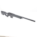 【中古即納】[MIL] 東京マルイ ボルトアクション L96 AWS ブラックストック (18歳以上専用)(20090826)
