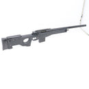 【中古即納】[MIL] 東京マルイ ボルトアクション L96 AWS ブラックストック (18歳以上専用)(20090826)