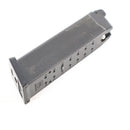 【中古即納】[MIL] 東京マルイ グロック17用スペアマガジン(20061130)
