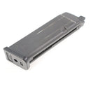 【中古即納】[MIL] 東京マルイ グロック17用スペアマガジン(20061130)