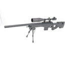 【中古即納】[MIL] 東京マルイ ボルトアクション L96 AWS ブラックストック (カスタム品) (18歳以上専用)(20090826)