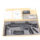 【中古即納】[MIL] ARROW DYNAMIC(アローダイナミック) 電動アサルトライフル HK416C(AD-AEG033) (カスタム品) (18歳以上専用)(20150223)