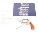 【中古即納】[MIL] タナカワークス 発火モデルガン S&W(スミスアンドウエッソン) M66 2.5インチ コンバットマグナム ステンレスフィニッシュ ABS Ver.3 (18歳以上専用)(20150223)