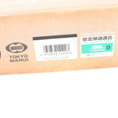 【中古即納】[MIL] 東京マルイ ガスブローバック マシンガン AKM (18歳以上専用)(20210717)