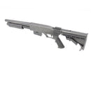 【中古即納】[MIL] マルゼン エアショットガン CA870 チャージャー (18歳以上専用)(20121220)