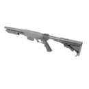 【中古即納】[MIL] マルゼン エアショットガン CA870 チャージャー (18歳以上専用)(20121220)