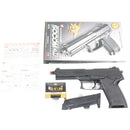 【中古即納】[MIL] 東京マルイ エアーハンドガン ソーコムMk23 ハイグレード/ホップアップ (18歳以上専用)(20131031)