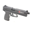 【中古即納】[MIL] 東京マルイ エアーハンドガン ソーコムMk23 ハイグレード/ホップアップ (18歳以上専用)(20131031)