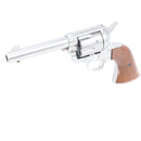 【中古即納】[MIL] 東京マルイ エアーリボルバー プロ SAA.45 シビリアン 4 3/4インチ シルバー(No.4) (10歳以上専用)(20231223)