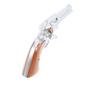 【中古即納】[MIL] 東京マルイ エアーリボルバー プロ SAA.45 シビリアン 4 3/4インチ シルバー(No.4) (10歳以上専用)(20231223)