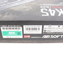 【中古即納】[MIL] 東京マルイ ガスブローバック HK45 タクティカル BK(ブラック/黒) (18歳以上専用)(20190906)