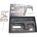 【中古即納】[MIL] 東京マルイ ガスブローバックマシンガン MP7A1 ブラック (18歳以上専用)(20121029)