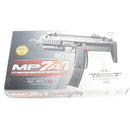 【中古即納】[MIL] 東京マルイ ガスブローバックマシンガン MP7A1 ブラック (18歳以上専用)(20121029)